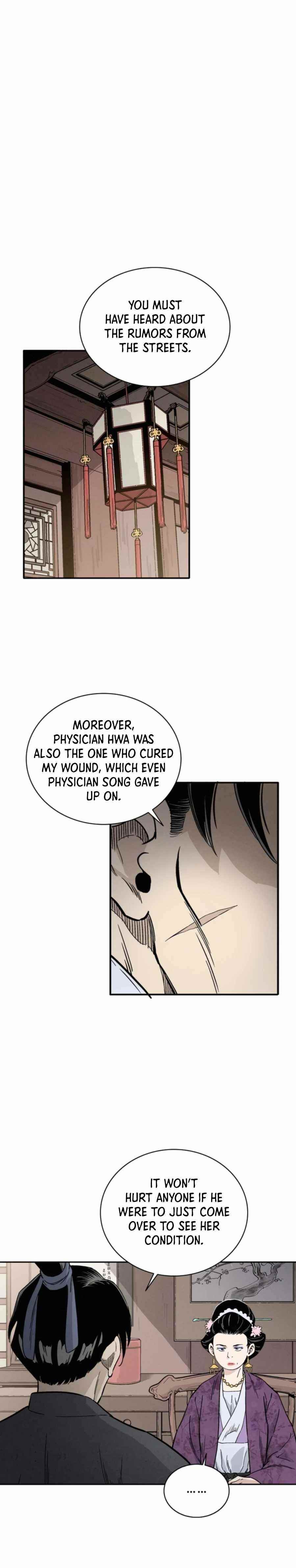 I Reincarnated as a Legendary Surgeon - Chapter 32 Page 15