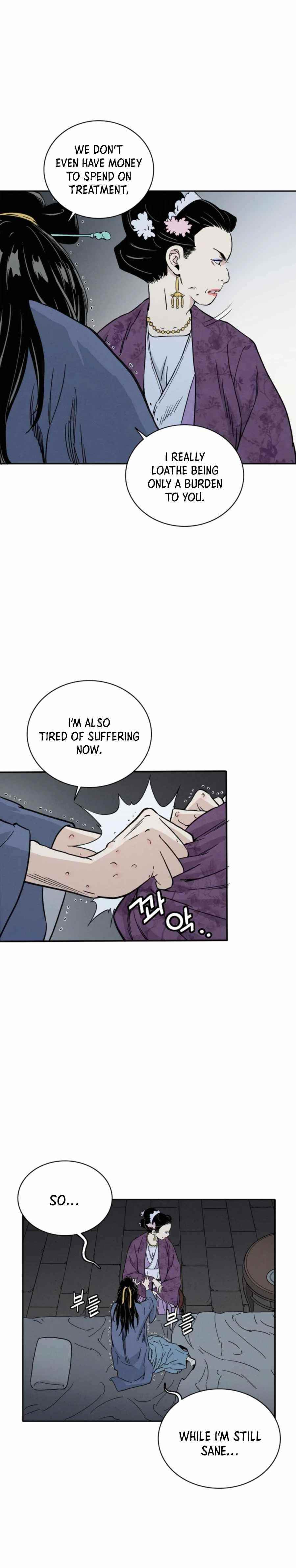 I Reincarnated as a Legendary Surgeon - Chapter 32 Page 21