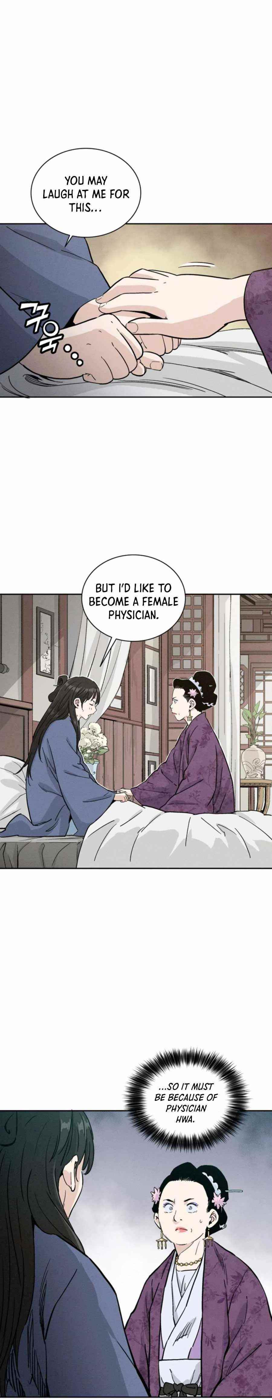 I Reincarnated as a Legendary Surgeon - Chapter 40 Page 11