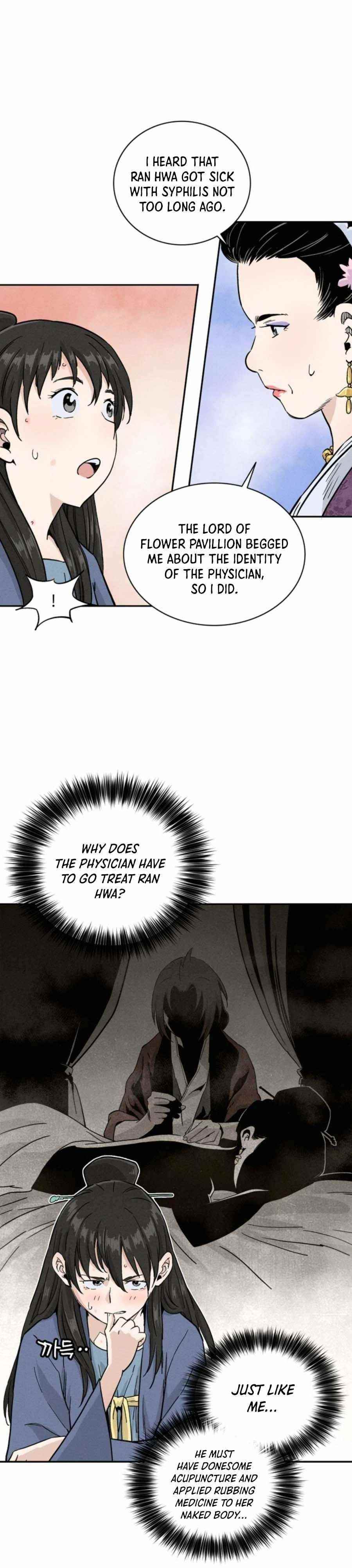 I Reincarnated as a Legendary Surgeon - Chapter 40 Page 16