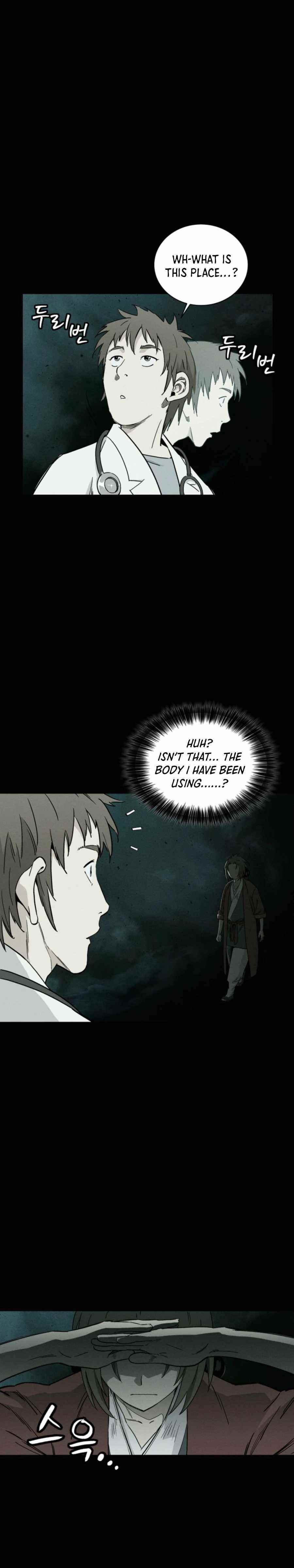 I Reincarnated as a Legendary Surgeon - Chapter 49 Page 9