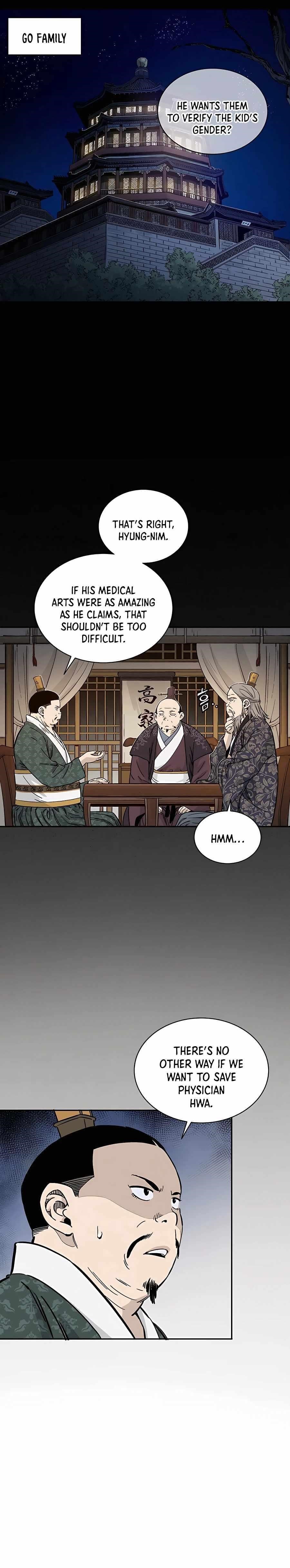 I Reincarnated as a Legendary Surgeon - Chapter 53 Page 1