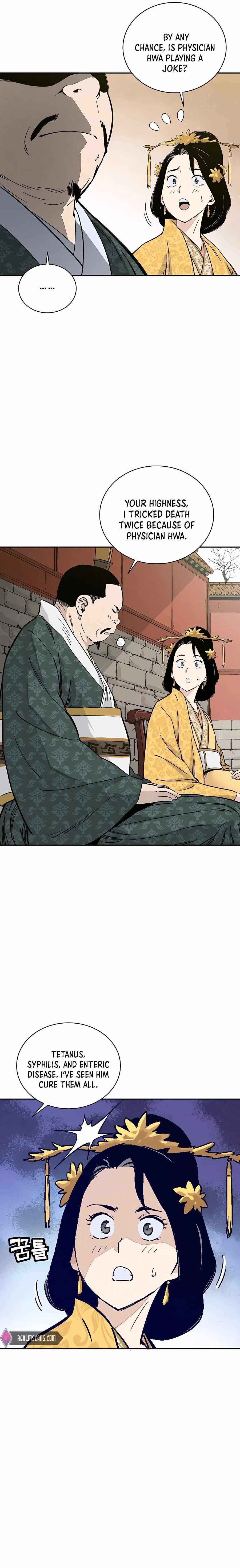 I Reincarnated as a Legendary Surgeon - Chapter 53 Page 6