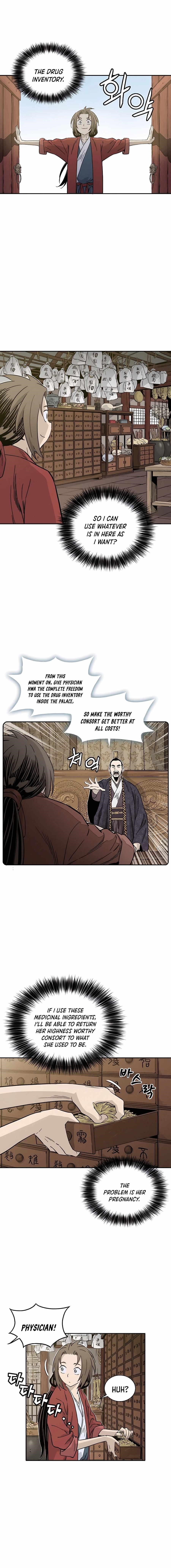 I Reincarnated as a Legendary Surgeon - Chapter 55 Page 13