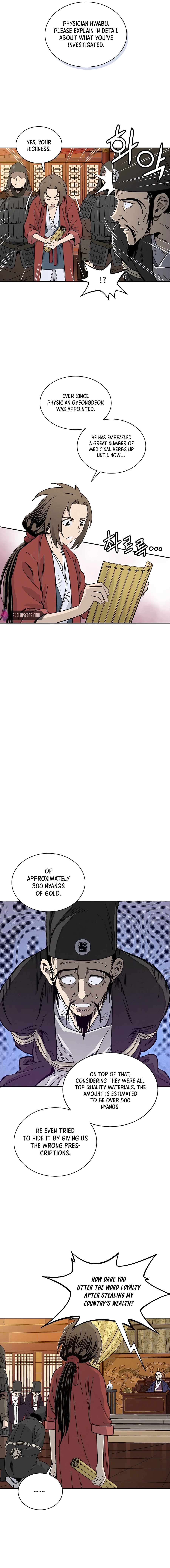 I Reincarnated as a Legendary Surgeon - Chapter 60 Page 14