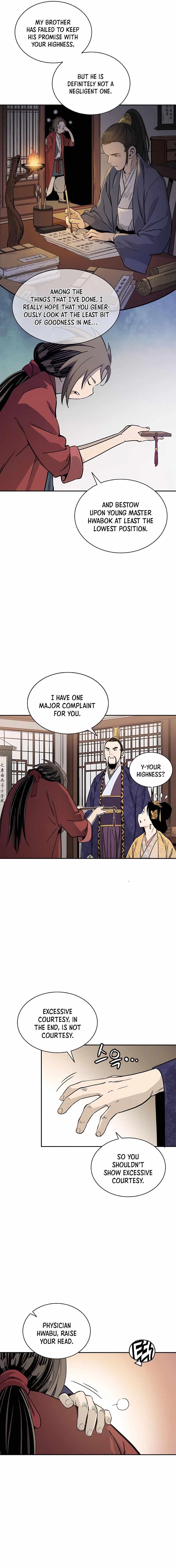 I Reincarnated as a Legendary Surgeon - Chapter 64 Page 15