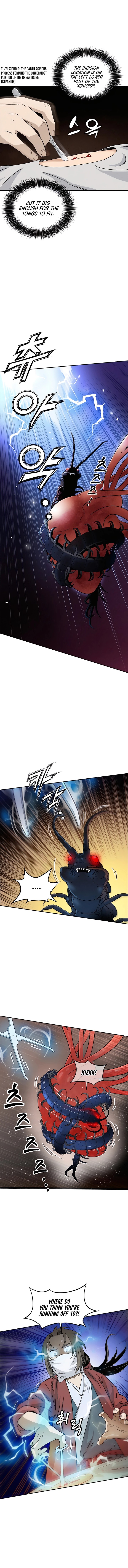 I Reincarnated as a Legendary Surgeon - Chapter 69 Page 6