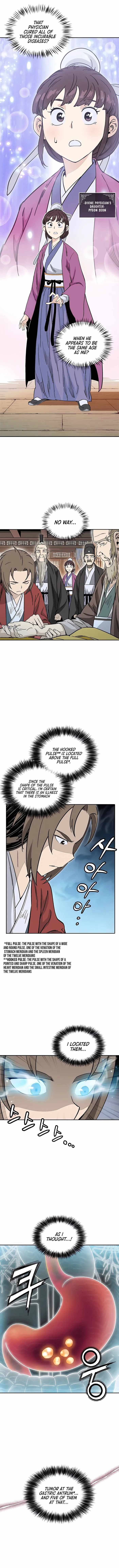 I Reincarnated as a Legendary Surgeon - Chapter 71 Page 8