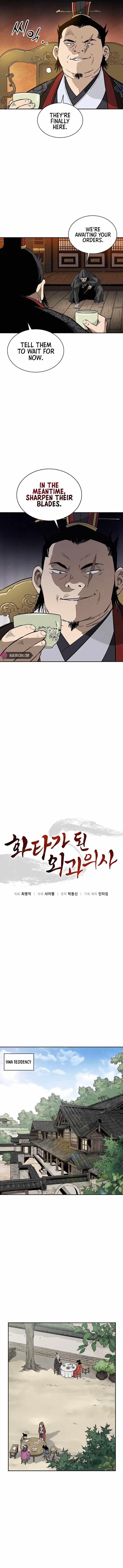 I Reincarnated as a Legendary Surgeon - Chapter 83 Page 4