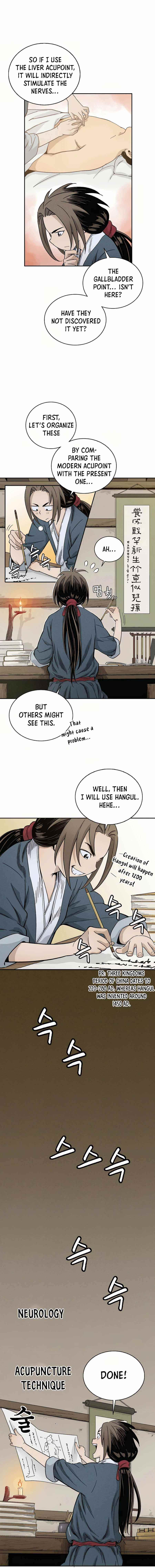 I Reincarnated as a Legendary Surgeon - Chapter 9 Page 5