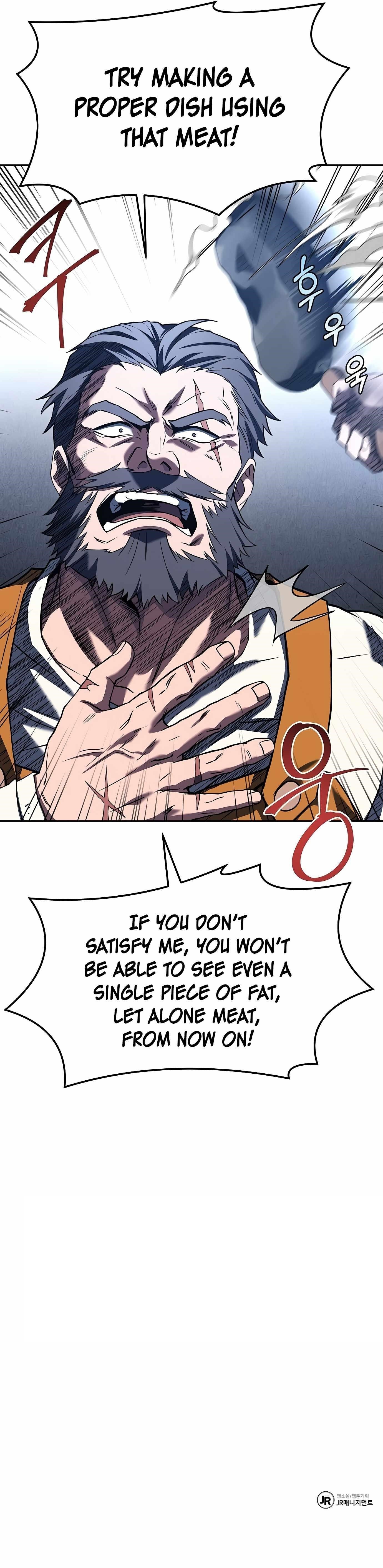 The Archmage’s Restaurant - Chapter 1 Page 17