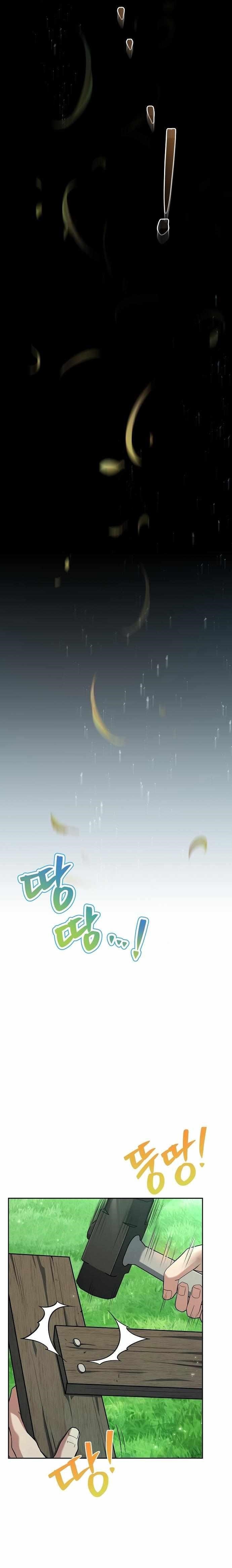 The Archmage’s Restaurant - Chapter 10 Page 26