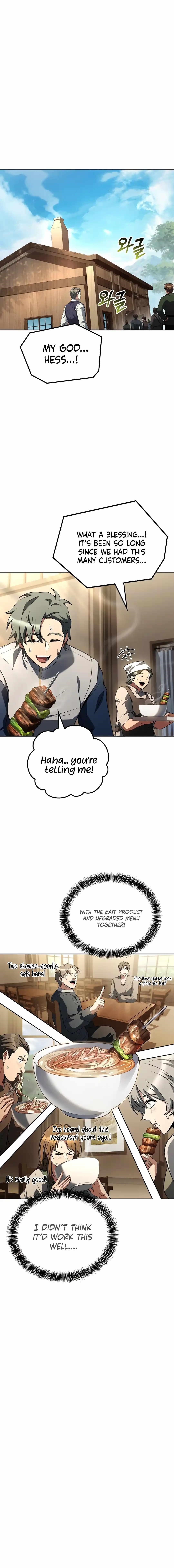 The Archmage’s Restaurant - Chapter 103 Page 15