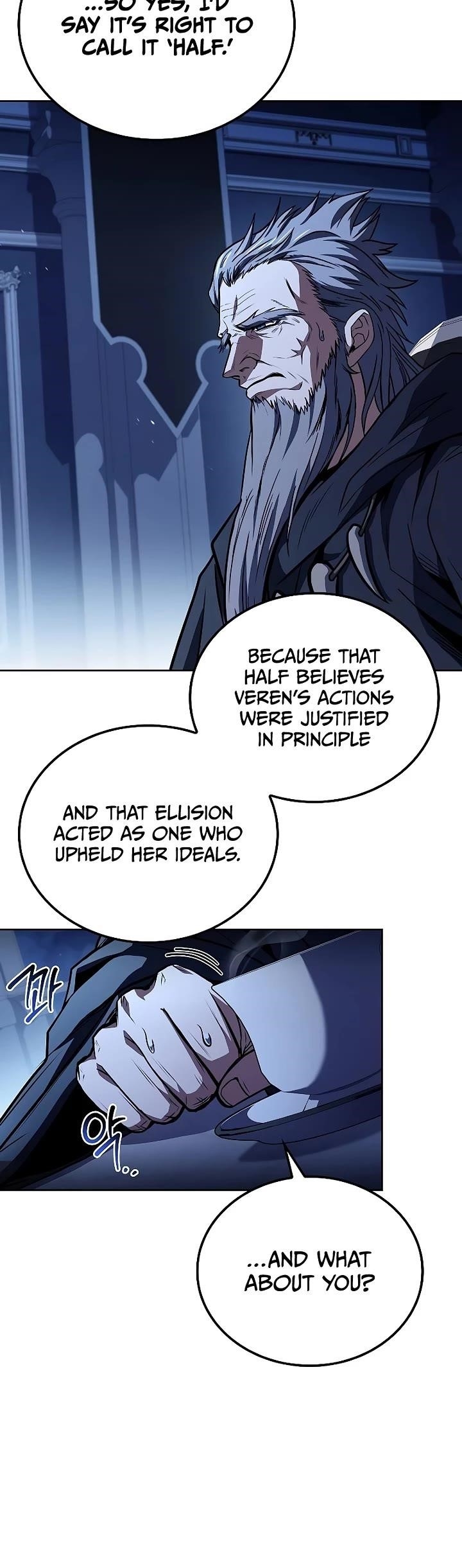 The Archmage’s Restaurant - Chapter 106 Page 43