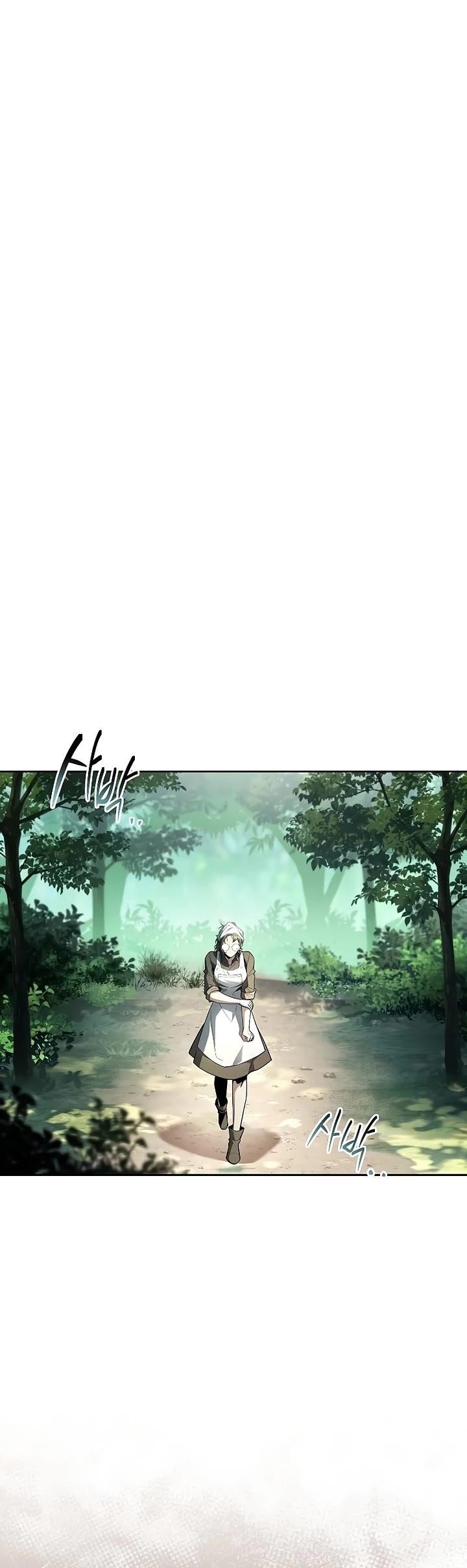 The Archmage’s Restaurant - Chapter 106 Page 8