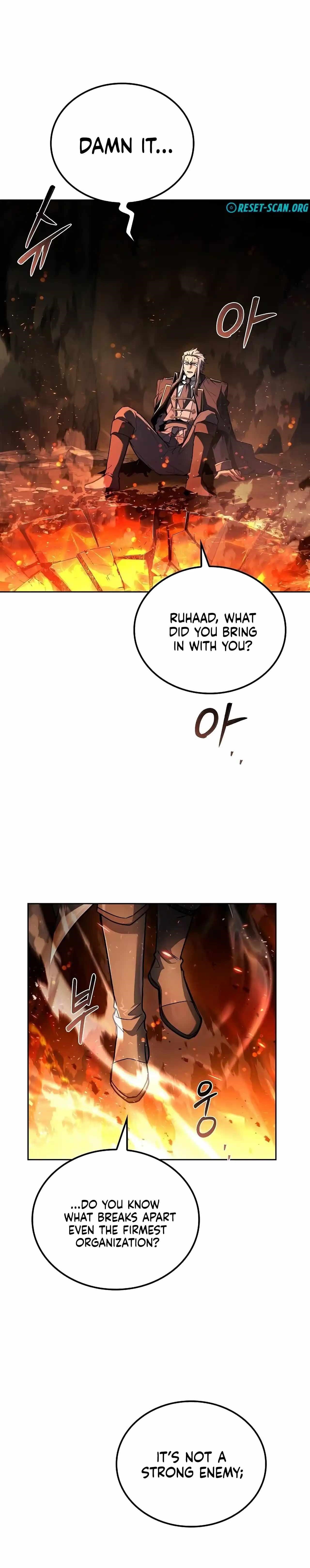 The Archmage’s Restaurant - Chapter 109 Page 26