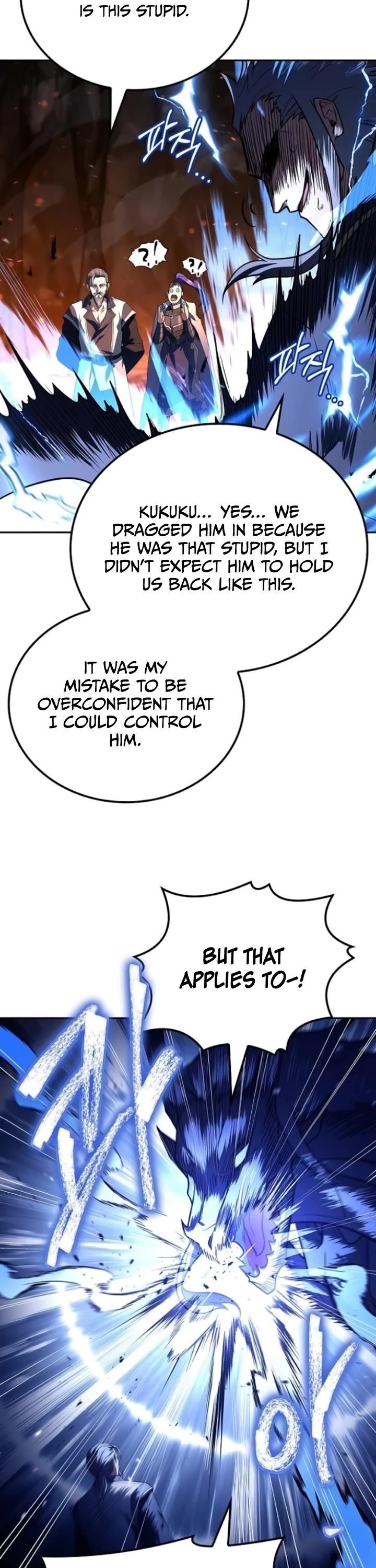 The Archmage’s Restaurant - Chapter 110 Page 7