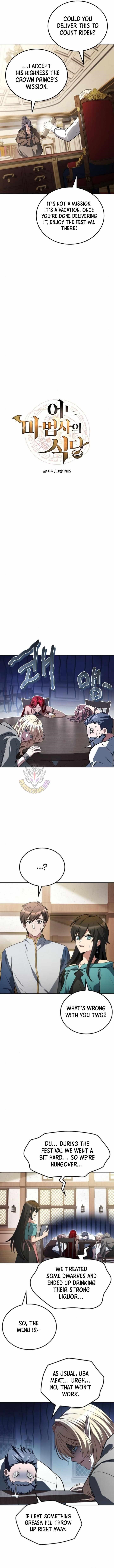 The Archmage’s Restaurant - Chapter 115 Page 2