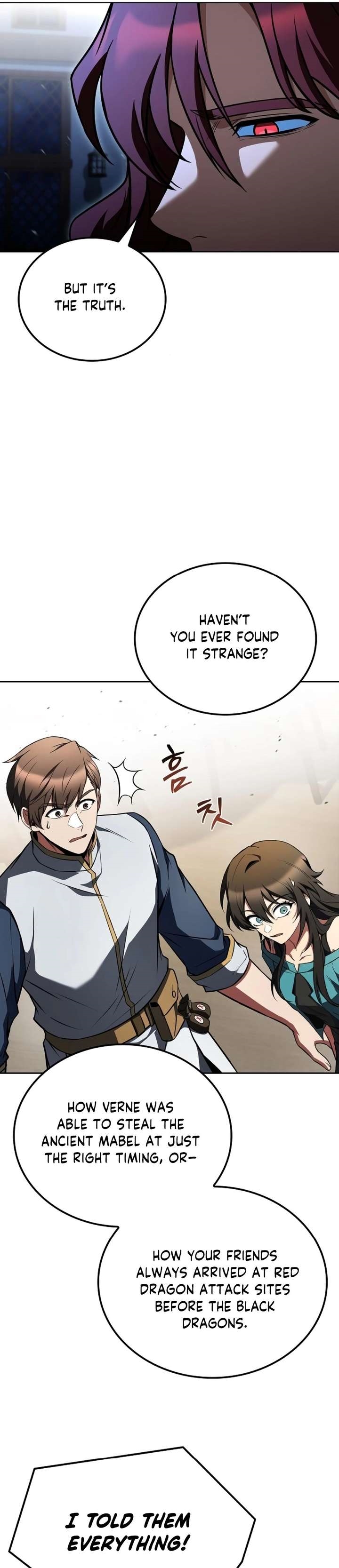 The Archmage’s Restaurant - Chapter 116 Page 17