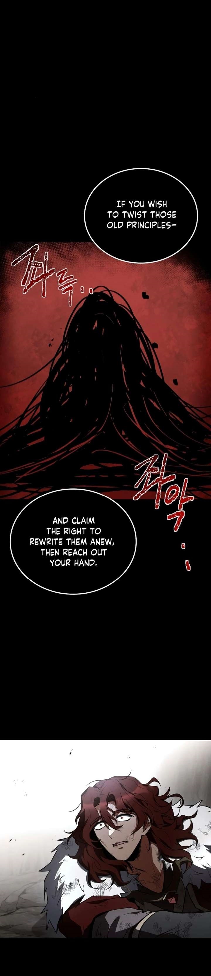 The Archmage’s Restaurant - Chapter 116 Page 22