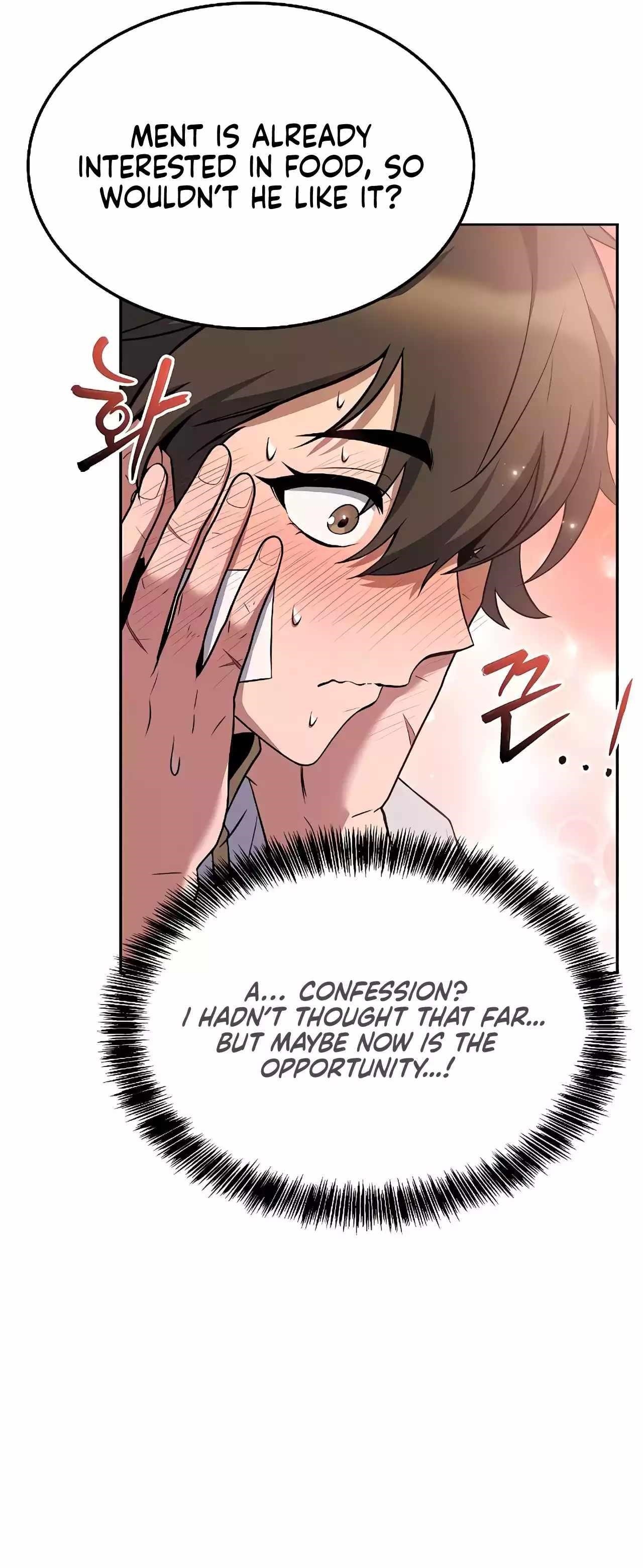 The Archmage’s Restaurant - Chapter 12 Page 51