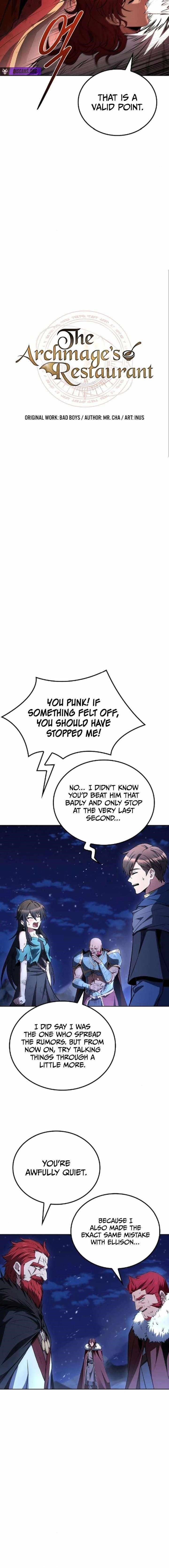 The Archmage’s Restaurant - Chapter 121 Page 6