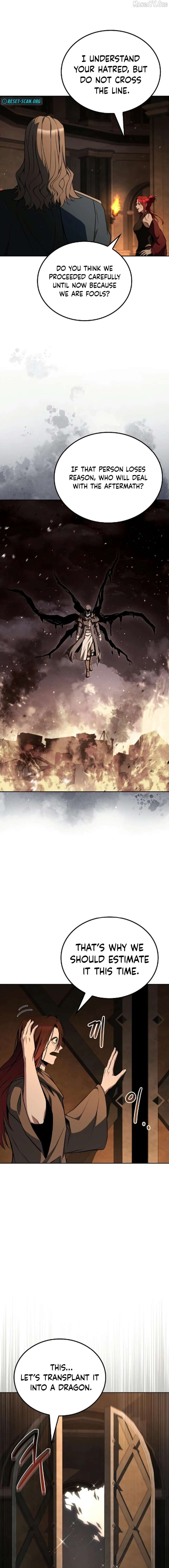 The Archmage’s Restaurant - Chapter 122 Page 16