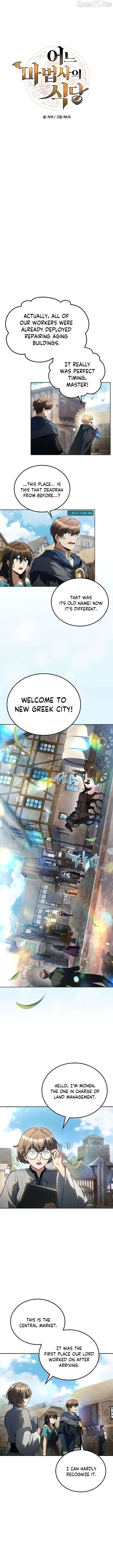 The Archmage’s Restaurant - Chapter 123 Page 3