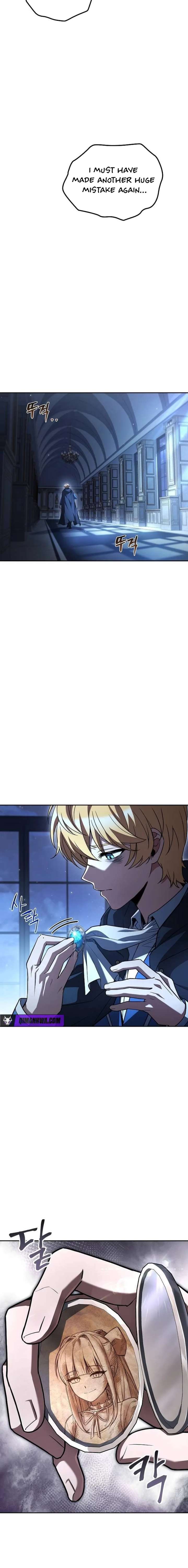 The Archmage’s Restaurant - Chapter 128 Page 22