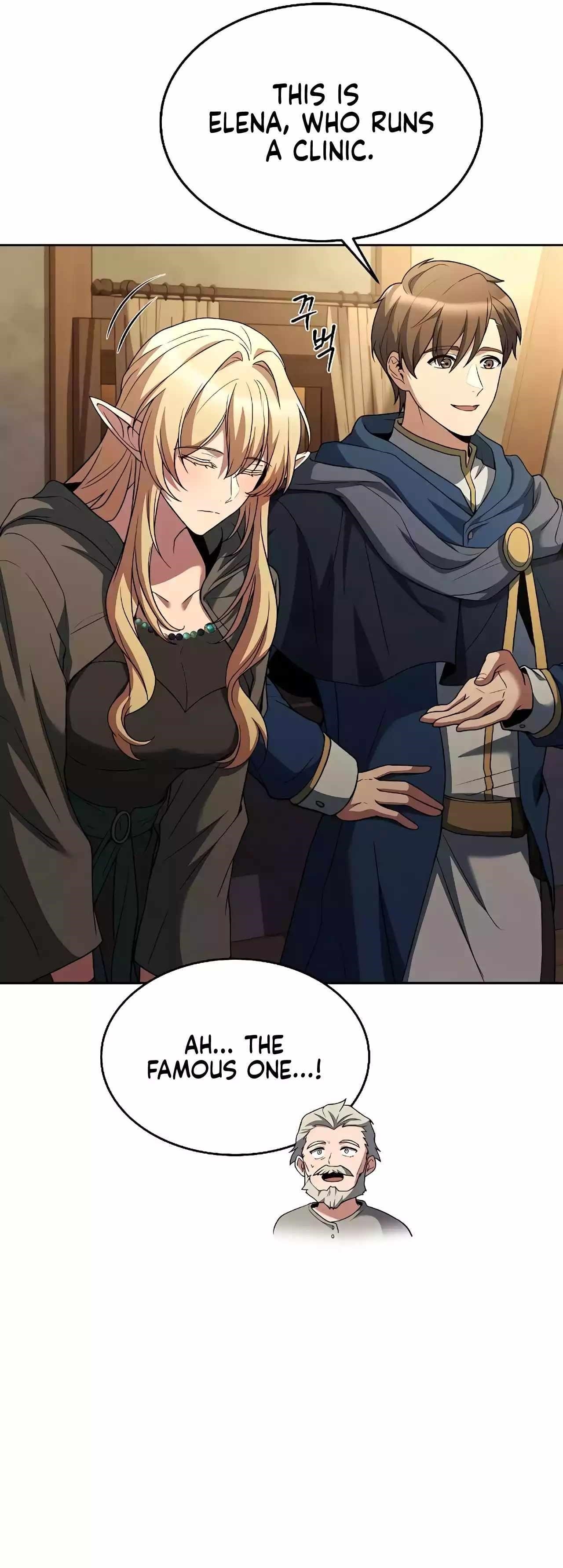 The Archmage’s Restaurant - Chapter 13 Page 3