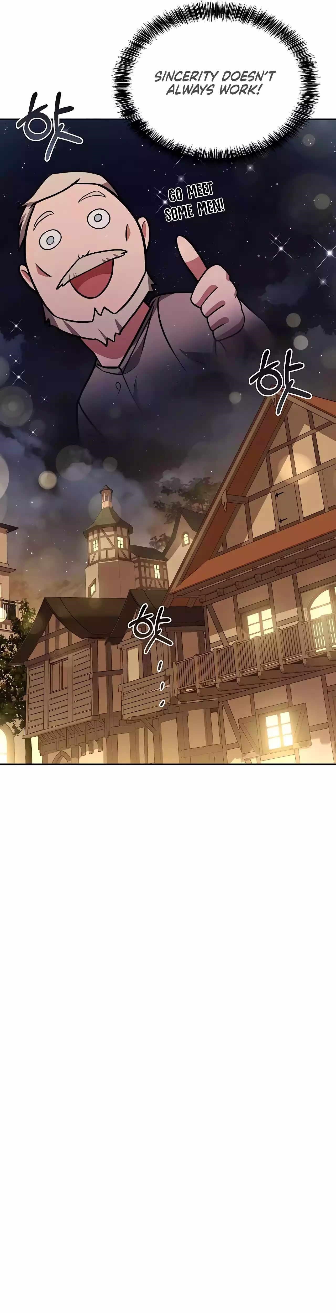 The Archmage’s Restaurant - Chapter 13 Page 32