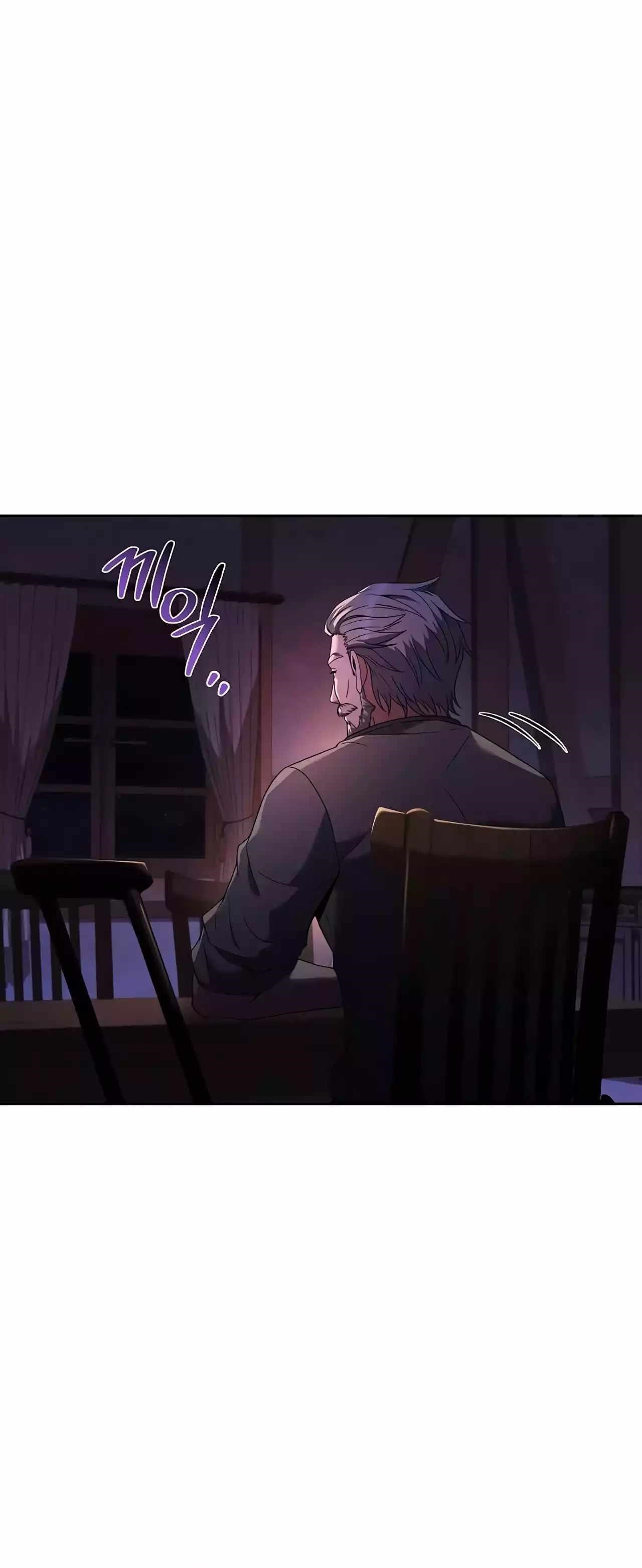 The Archmage’s Restaurant - Chapter 13 Page 43