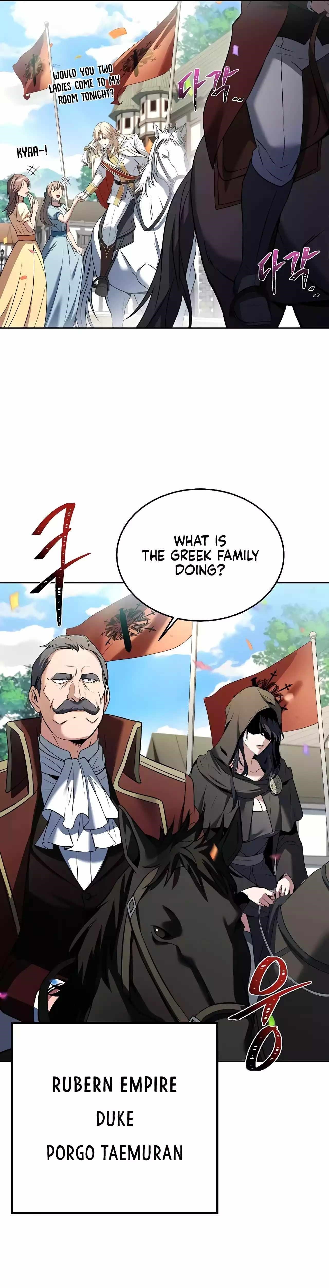 The Archmage’s Restaurant - Chapter 13 Page 50