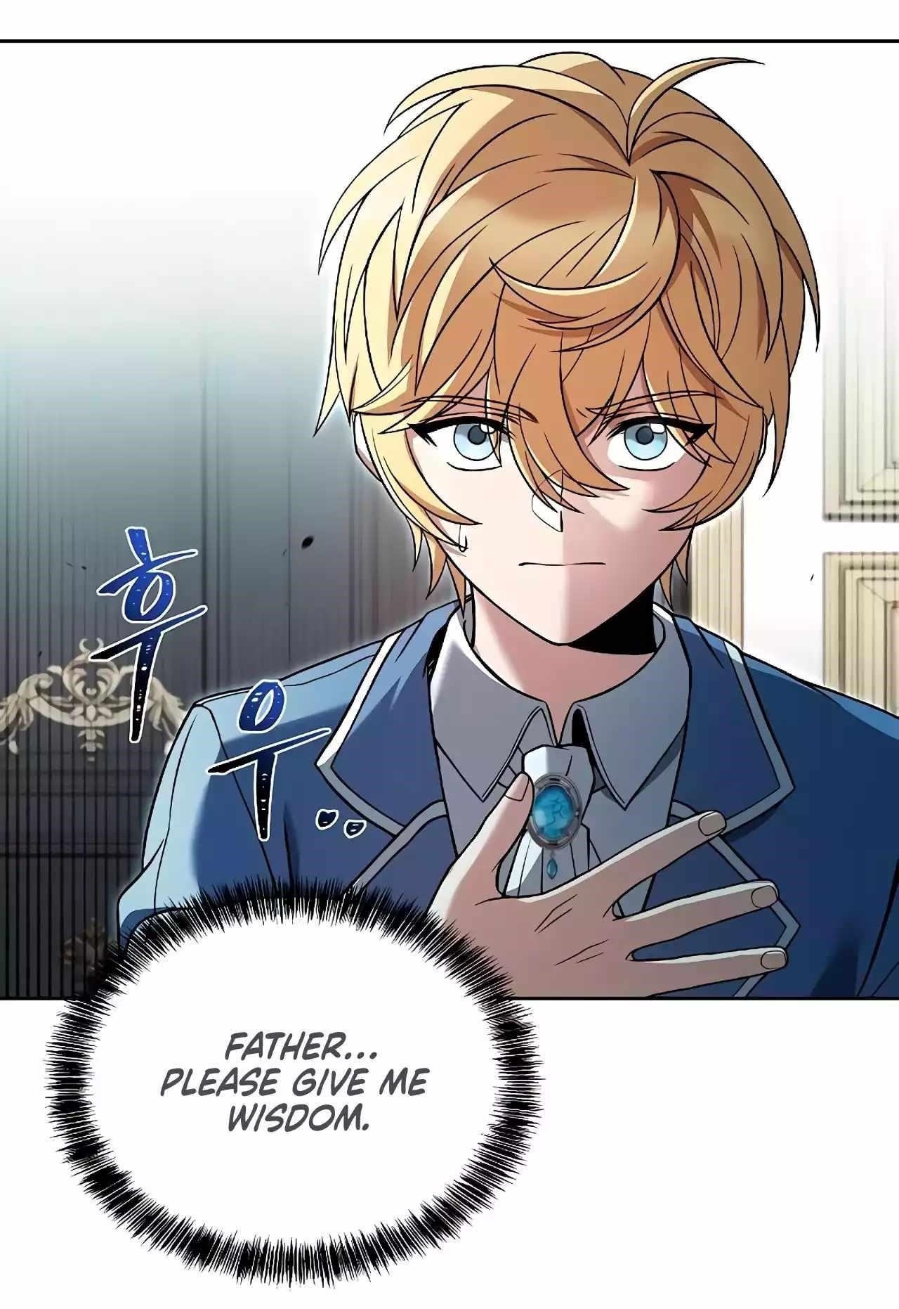 The Archmage’s Restaurant - Chapter 13 Page 58