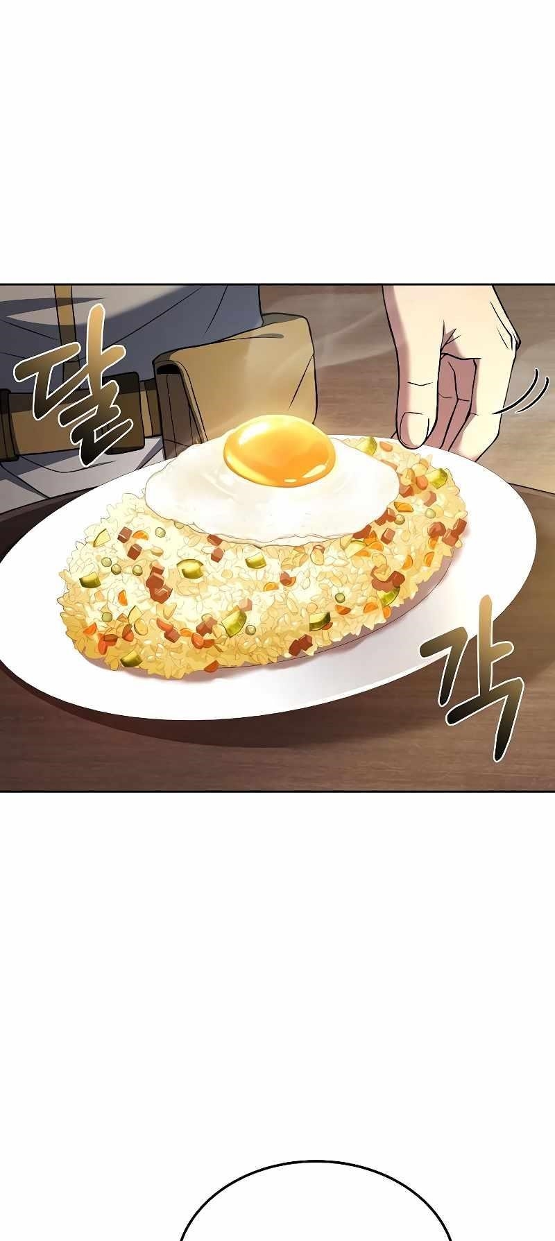 The Archmage’s Restaurant - Chapter 14 Page 26