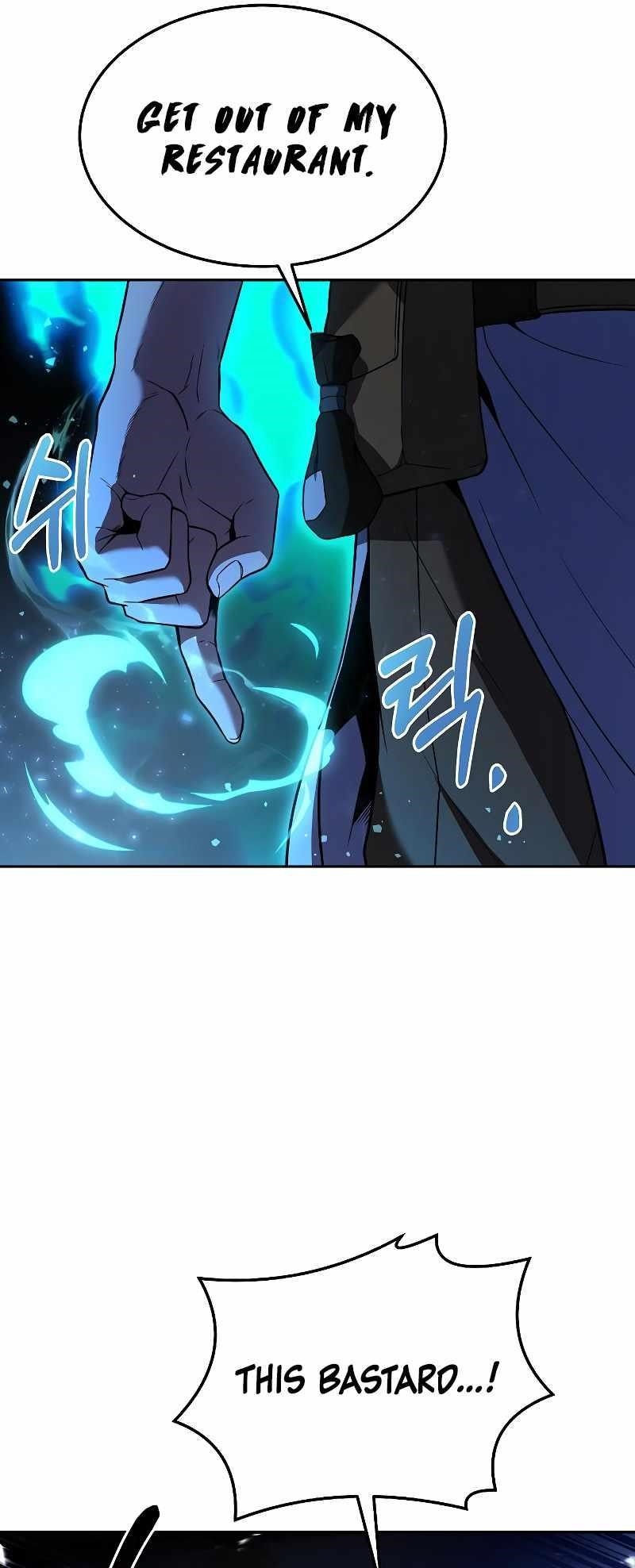 The Archmage’s Restaurant - Chapter 14 Page 40