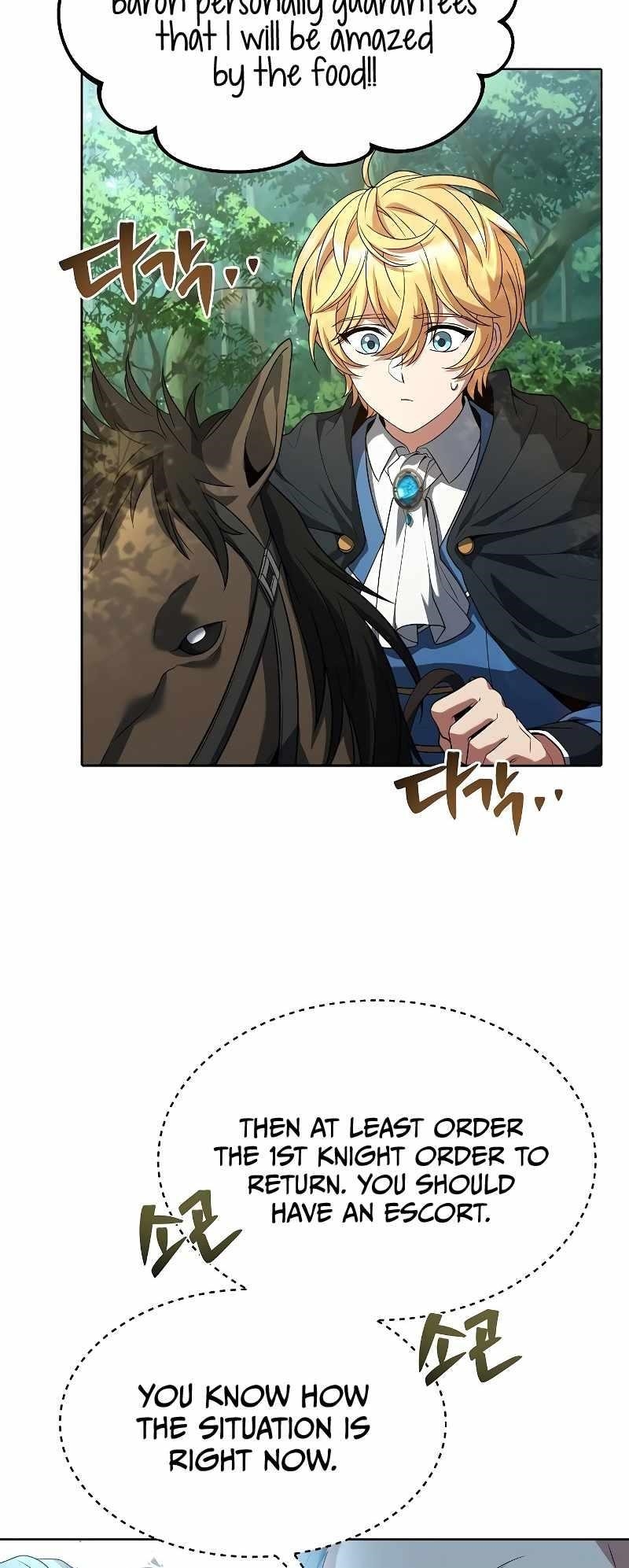 The Archmage’s Restaurant - Chapter 14 Page 67