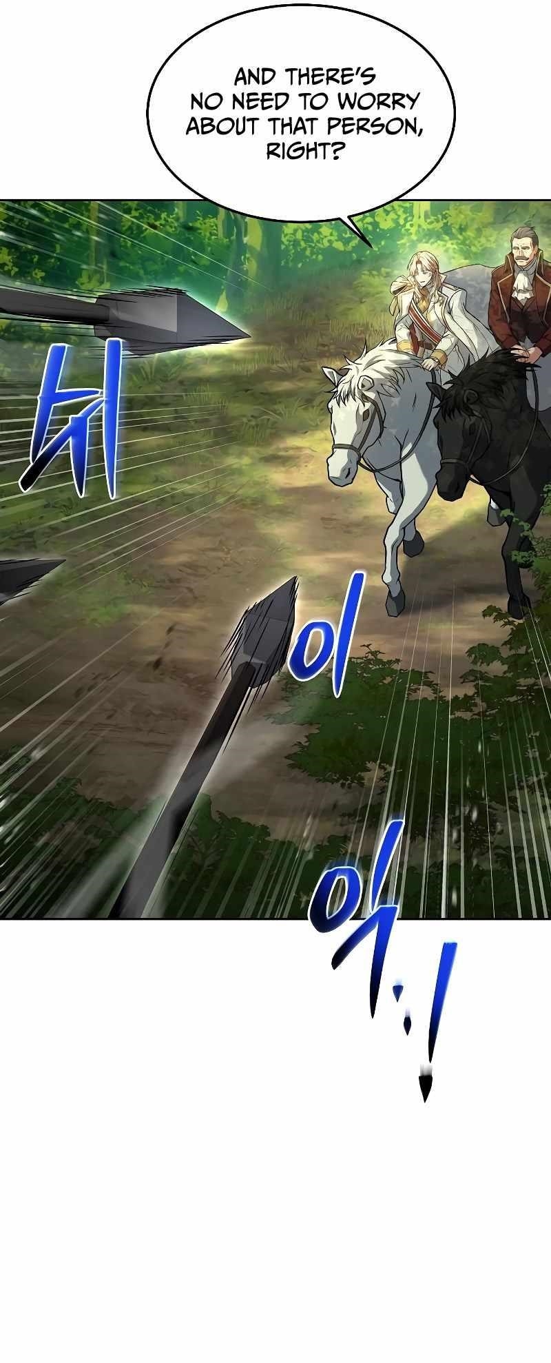 The Archmage’s Restaurant - Chapter 14 Page 69