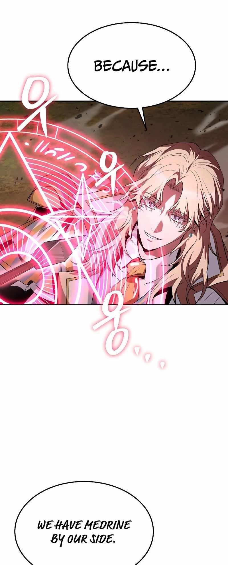 The Archmage’s Restaurant - Chapter 14 Page 71