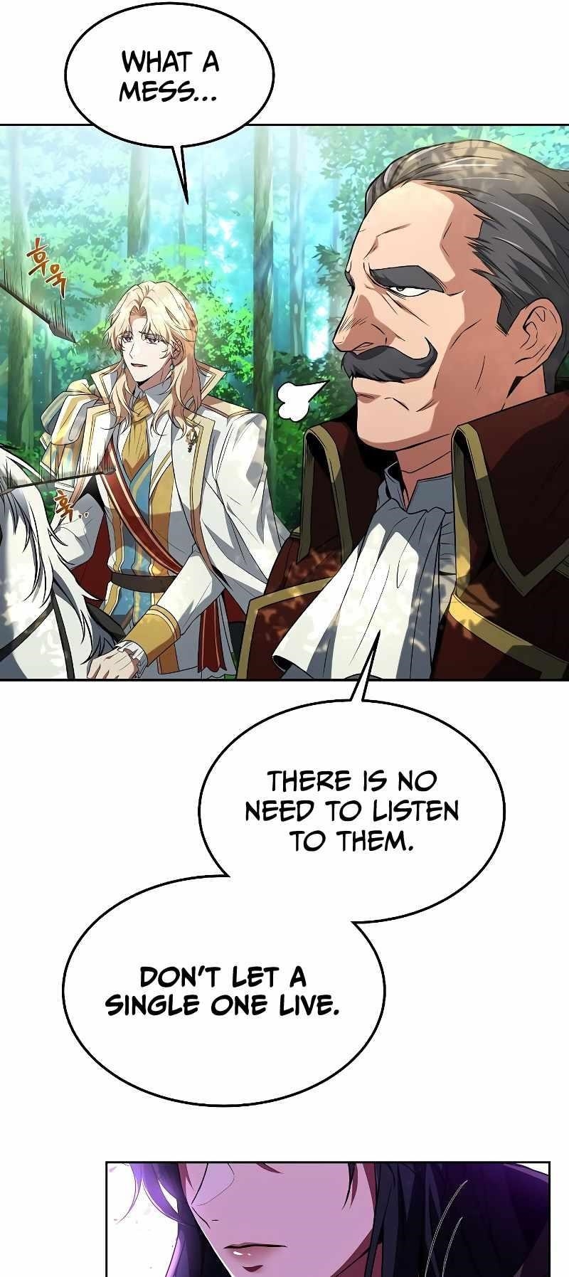 The Archmage’s Restaurant - Chapter 14 Page 76