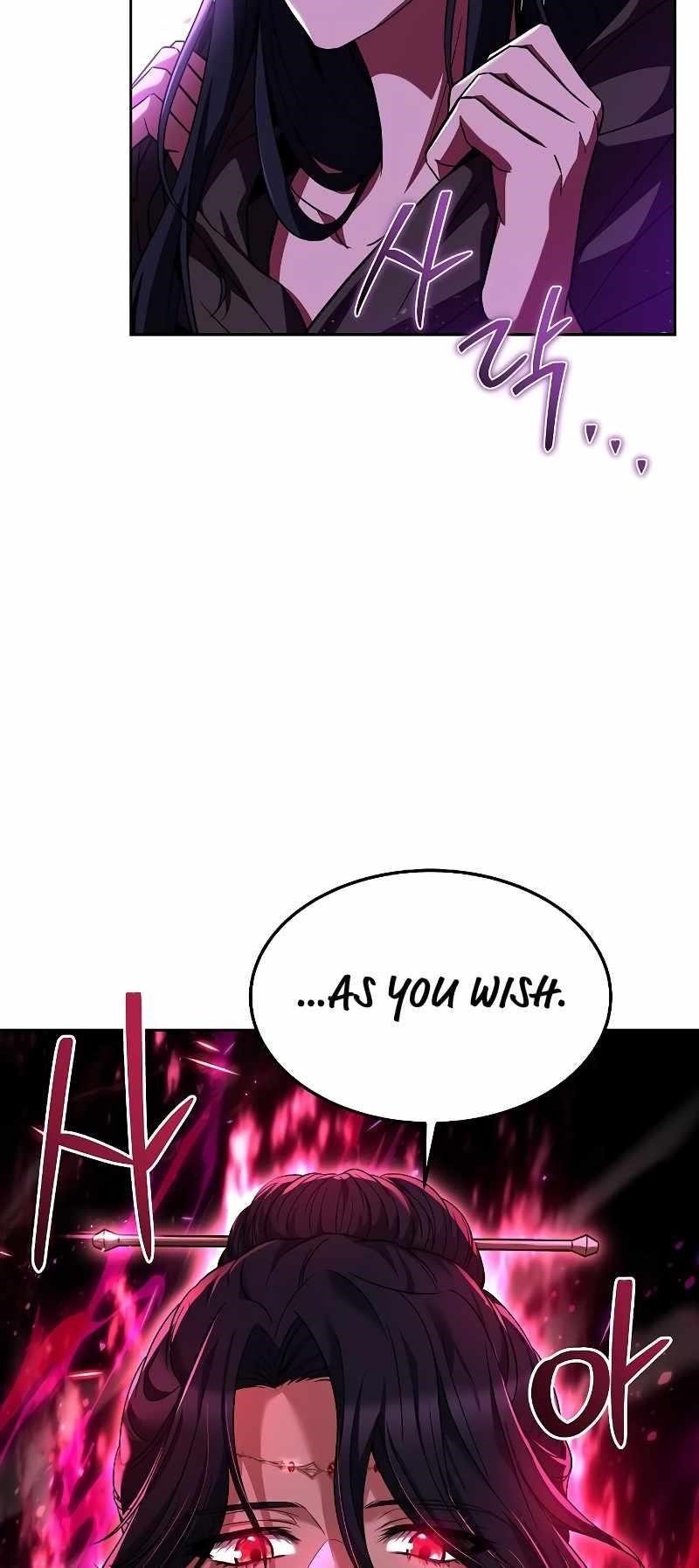 The Archmage’s Restaurant - Chapter 14 Page 77