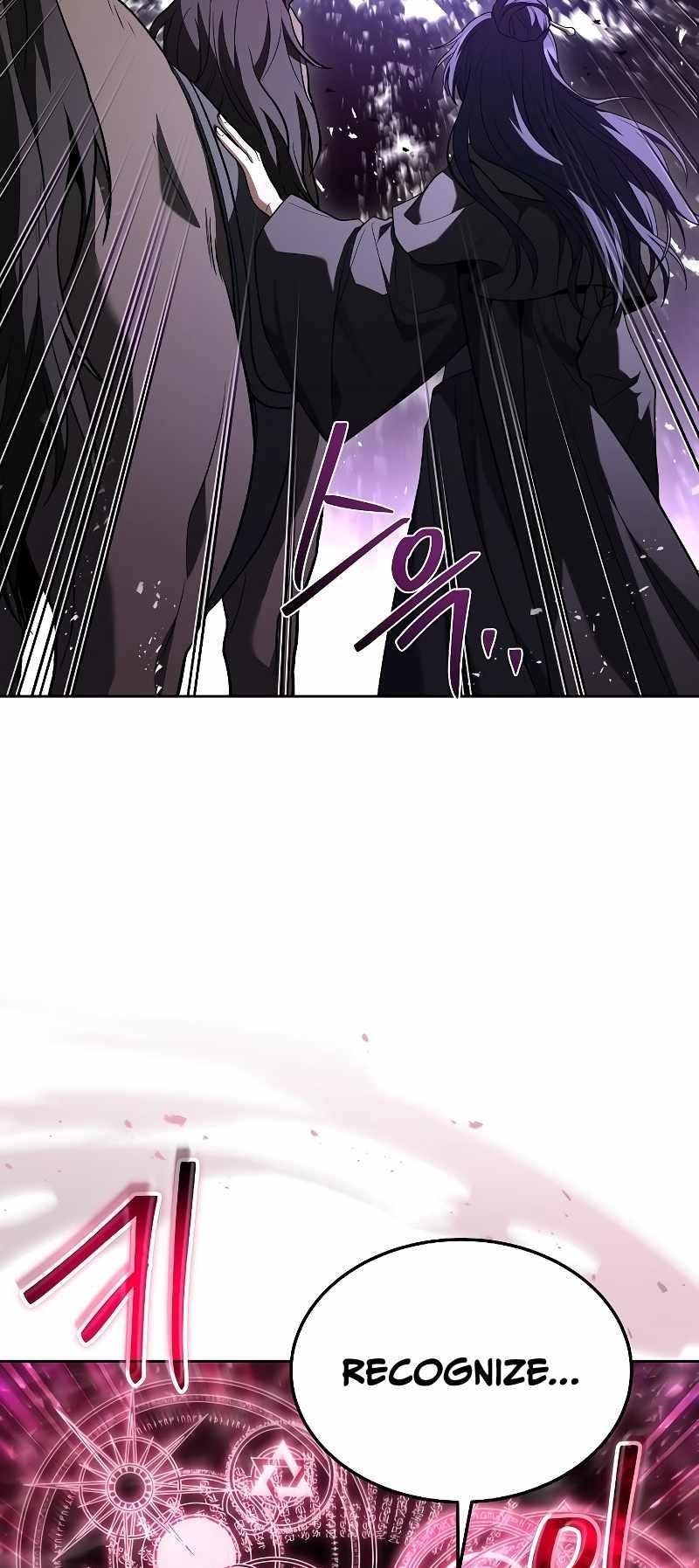 The Archmage’s Restaurant - Chapter 14 Page 81