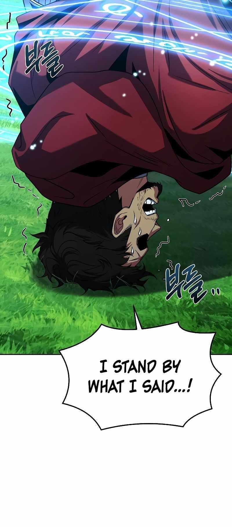 The Archmage’s Restaurant - Chapter 15 Page 15