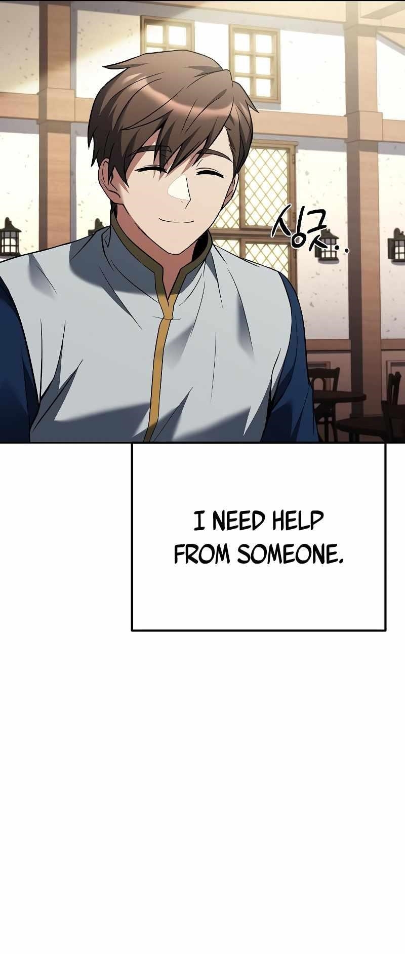 The Archmage’s Restaurant - Chapter 15 Page 81