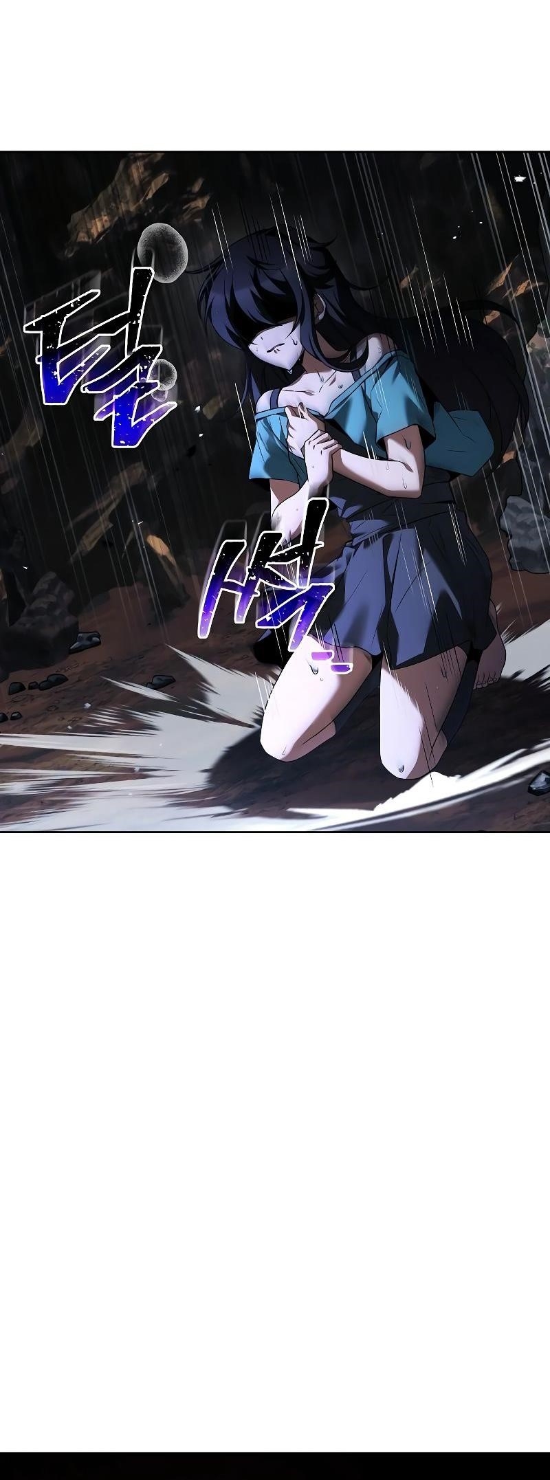 The Archmage’s Restaurant - Chapter 20 Page 13