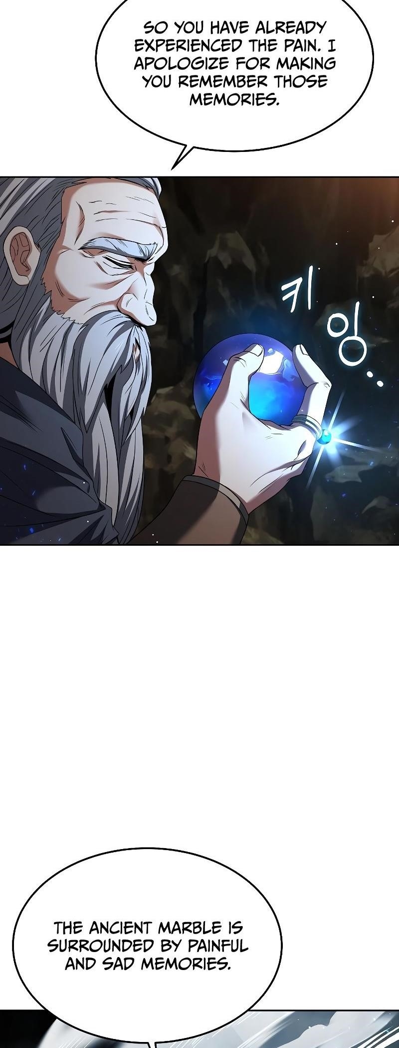 The Archmage’s Restaurant - Chapter 20 Page 20