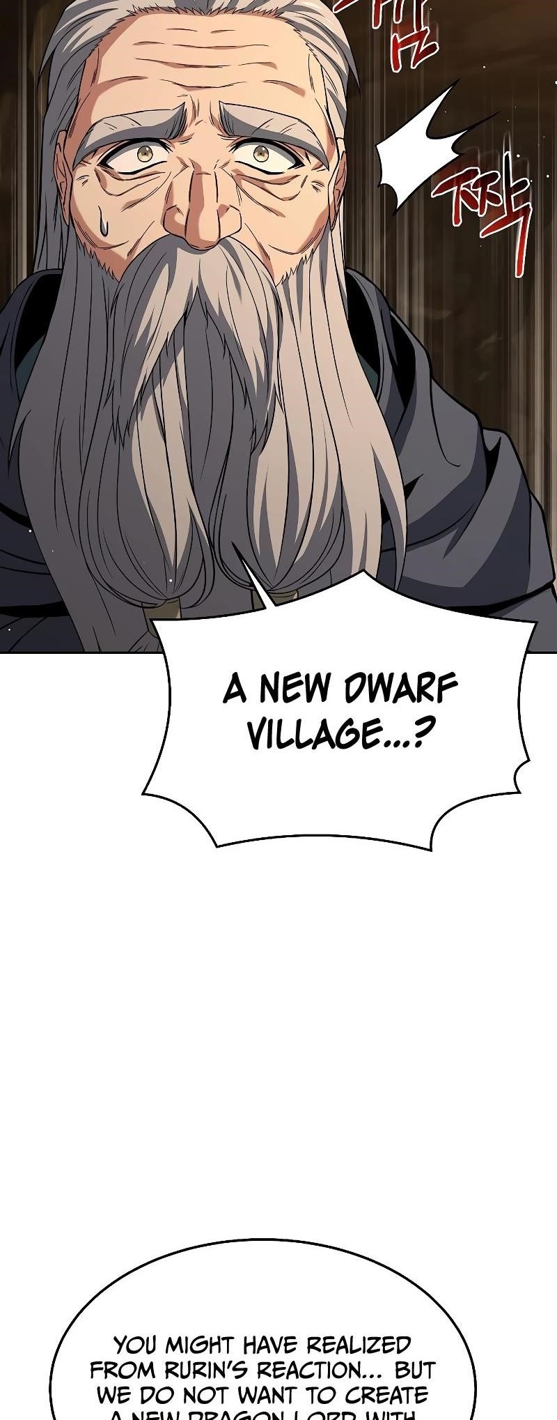 The Archmage’s Restaurant - Chapter 20 Page 23