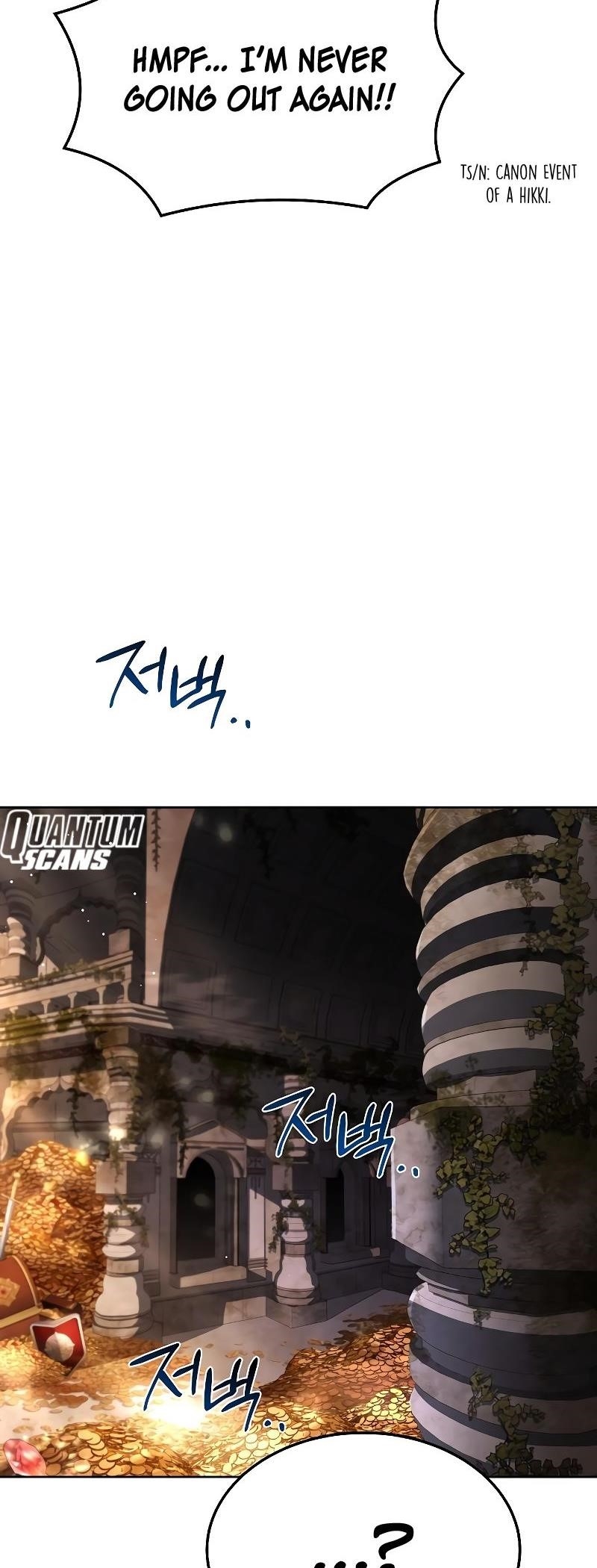 The Archmage’s Restaurant - Chapter 20 Page 77