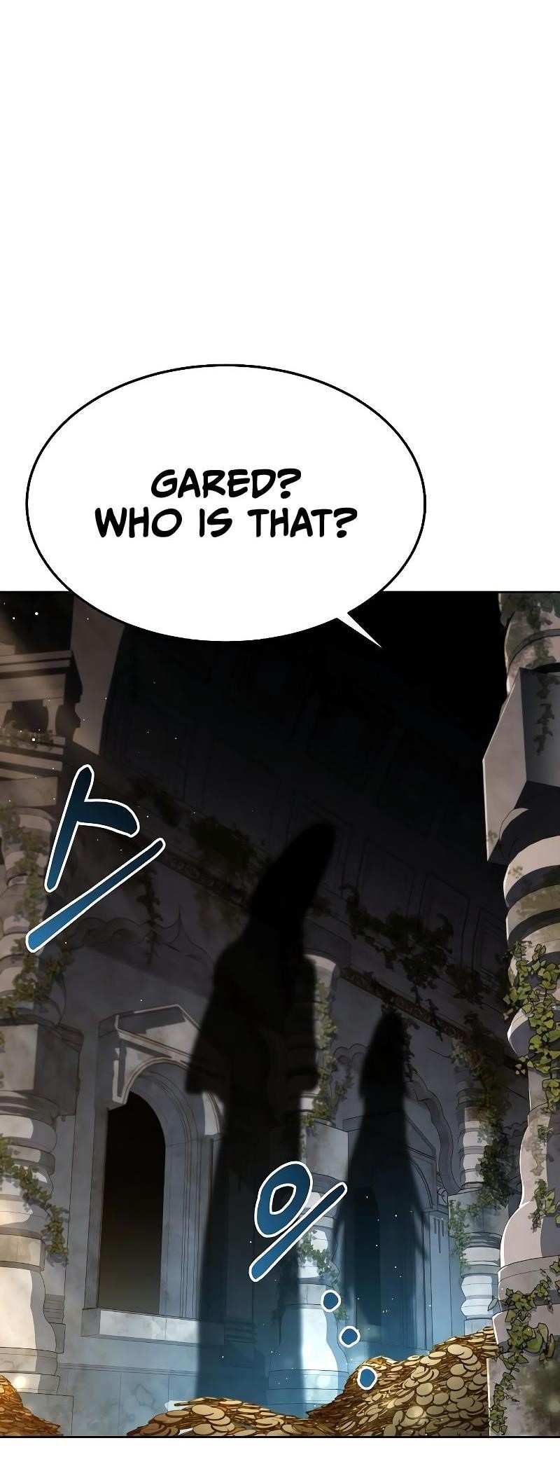 The Archmage’s Restaurant - Chapter 20 Page 79