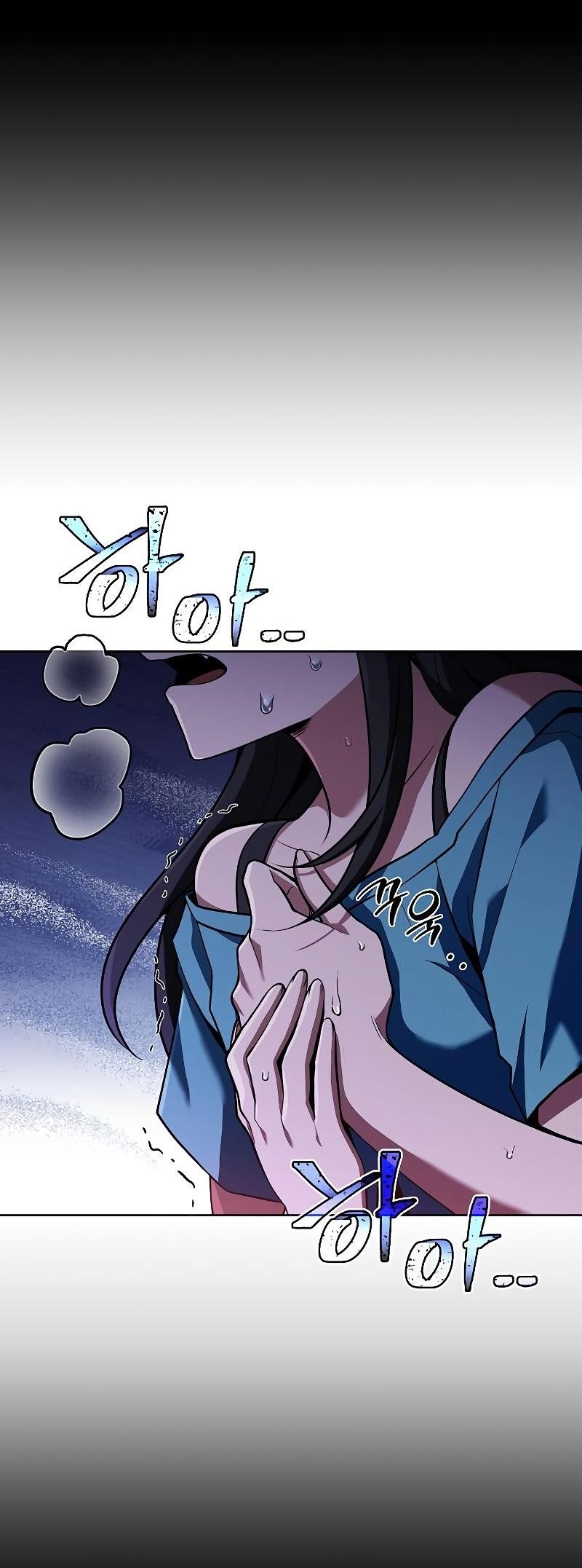 The Archmage’s Restaurant - Chapter 20 Page 9